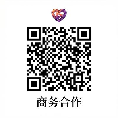 国产视频商务合作